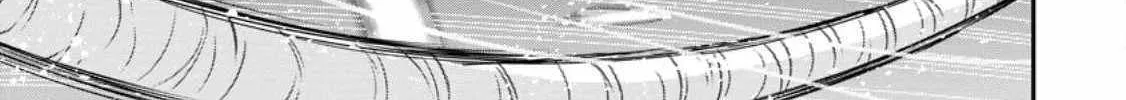 Zatsuyou Fuyojutsushi ga Jibun no Saikyou ni Kizuku made Chapter 17.2 page 23 - 