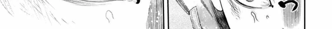 Zatsuyou Fuyojutsushi ga Jibun no Saikyou ni Kizuku made Chapter 17.2 page 7 - 