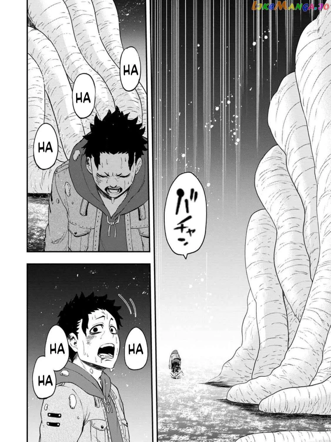 Zatsuyou Fuyojutsushi ga Jibun no Saikyou ni Kizuku made Chapter 18.2 page 12 - 