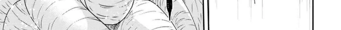 Zatsuyou Fuyojutsushi ga Jibun no Saikyou ni Kizuku made Chapter 18.2 page 17 - 