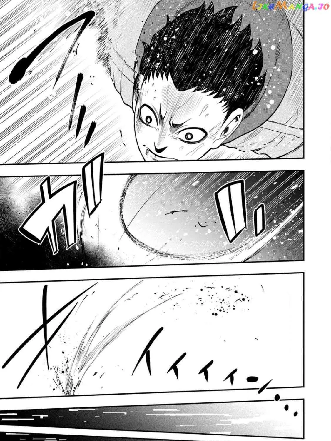 Zatsuyou Fuyojutsushi ga Jibun no Saikyou ni Kizuku made Chapter 18.2 page 20 - 