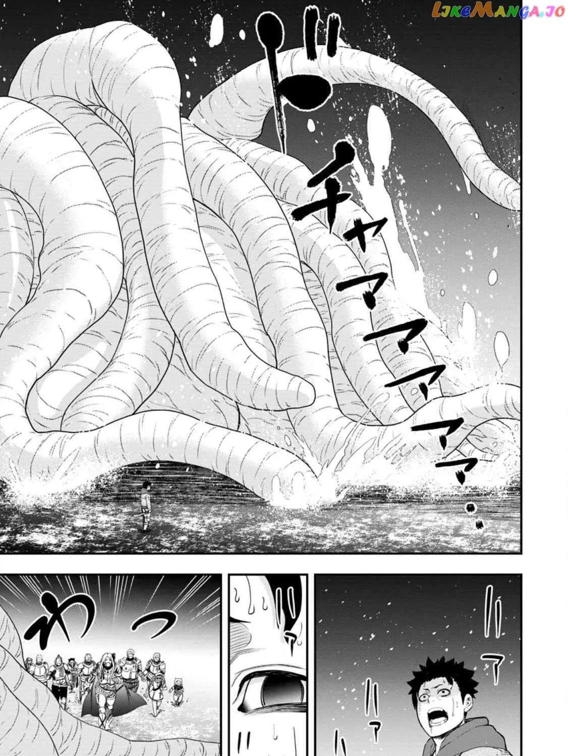 Zatsuyou Fuyojutsushi ga Jibun no Saikyou ni Kizuku made Chapter 18.3 page 15 - 