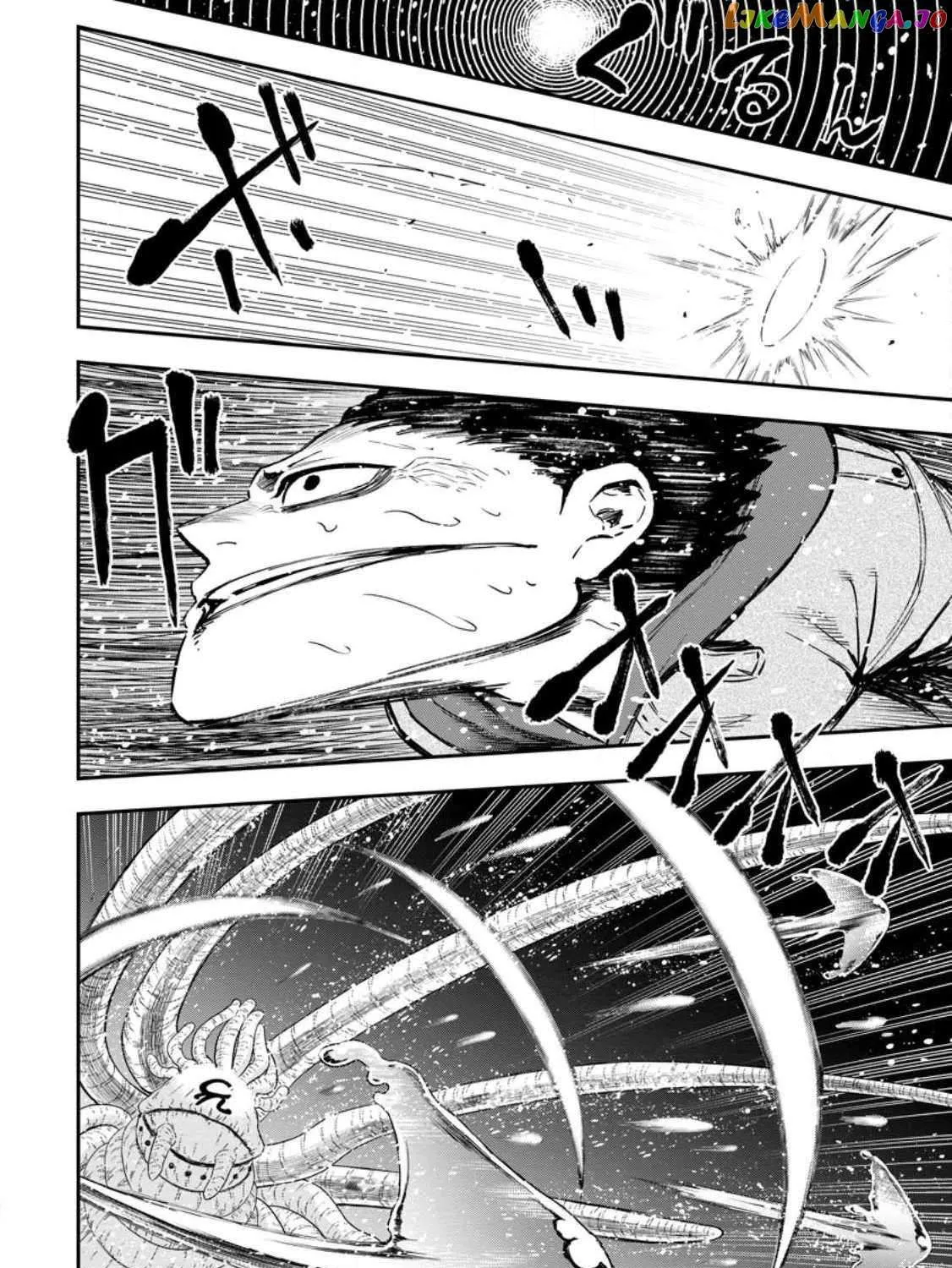 Zatsuyou Fuyojutsushi ga Jibun no Saikyou ni Kizuku made Chapter 18.3 page 23 - 