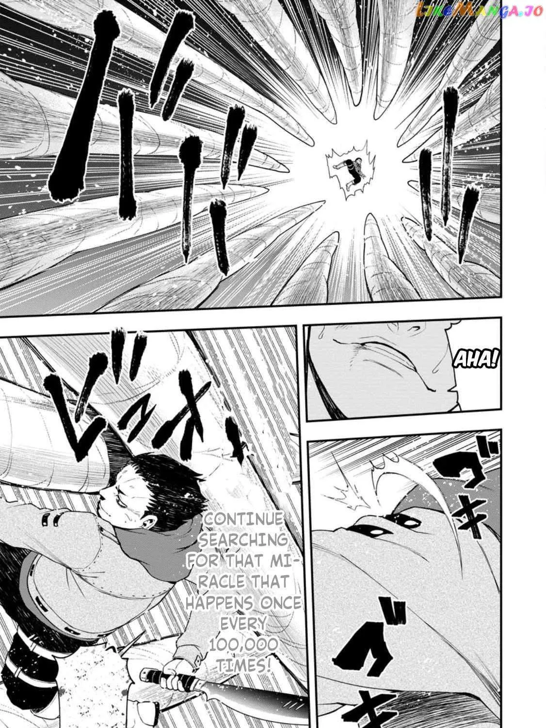 Zatsuyou Fuyojutsushi ga Jibun no Saikyou ni Kizuku made Chapter 18.4 page 5 - 