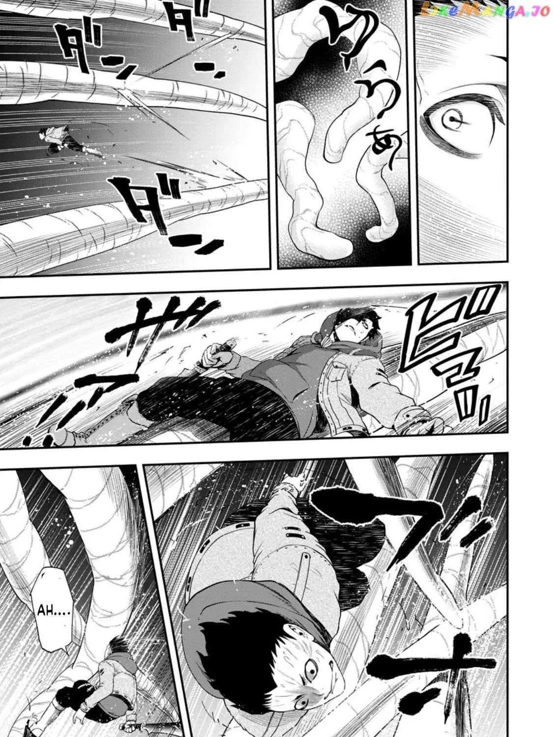Zatsuyou Fuyojutsushi ga Jibun no Saikyou ni Kizuku made Chapter 18.4 page 7 - 
