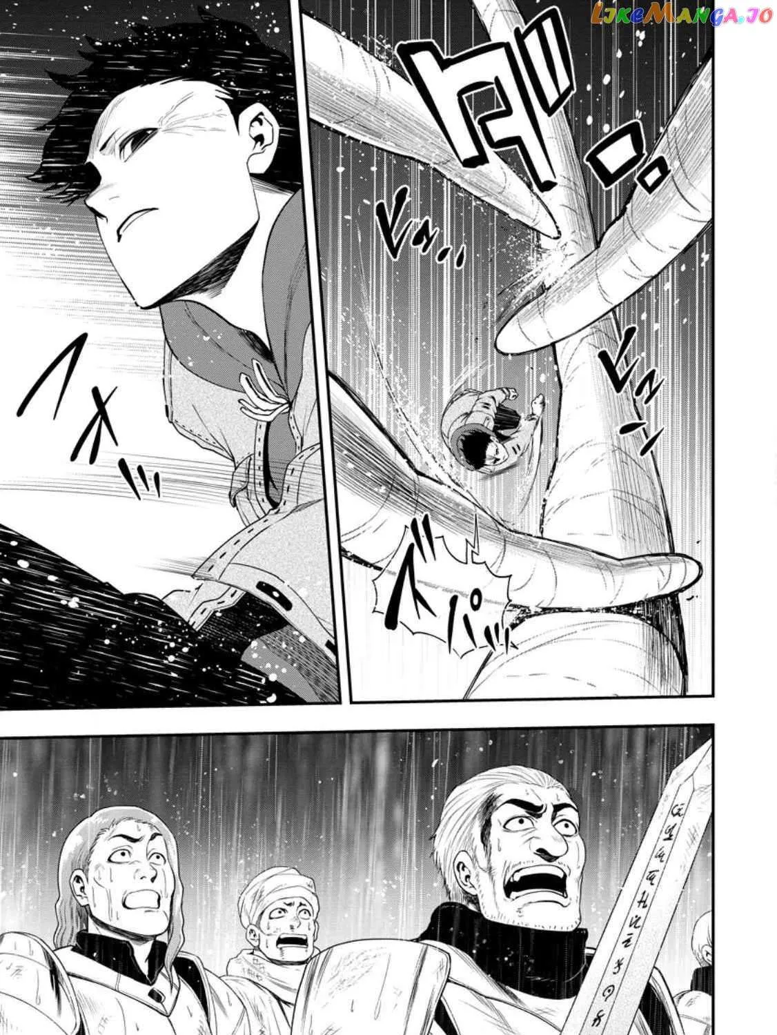 Zatsuyou Fuyojutsushi ga Jibun no Saikyou ni Kizuku made Chapter 18.4 page 9 - 