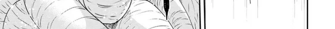 Zatsuyou Fuyojutsushi ga Jibun no Saikyou ni Kizuku made Chapter 18 page 36 - 