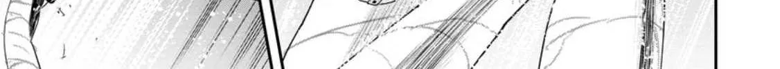 Zatsuyou Fuyojutsushi ga Jibun no Saikyou ni Kizuku made Chapter 18 page 62 - 