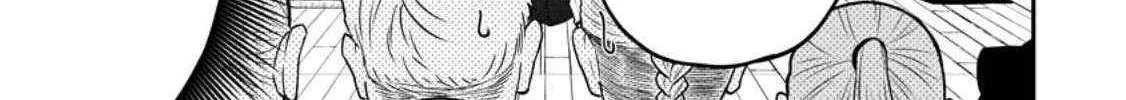 Zatsuyou Fuyojutsushi ga Jibun no Saikyou ni Kizuku made Chapter 19.1 page 11 - 