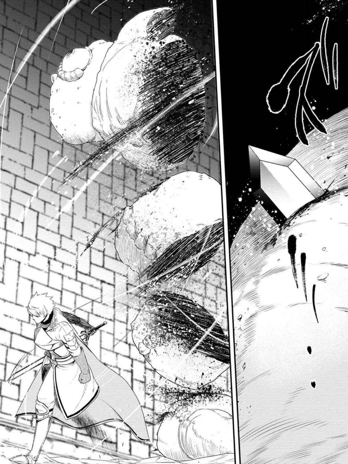 Zatsuyou Fuyojutsushi ga Jibun no Saikyou ni Kizuku made Chapter 19.3 page 12 - 