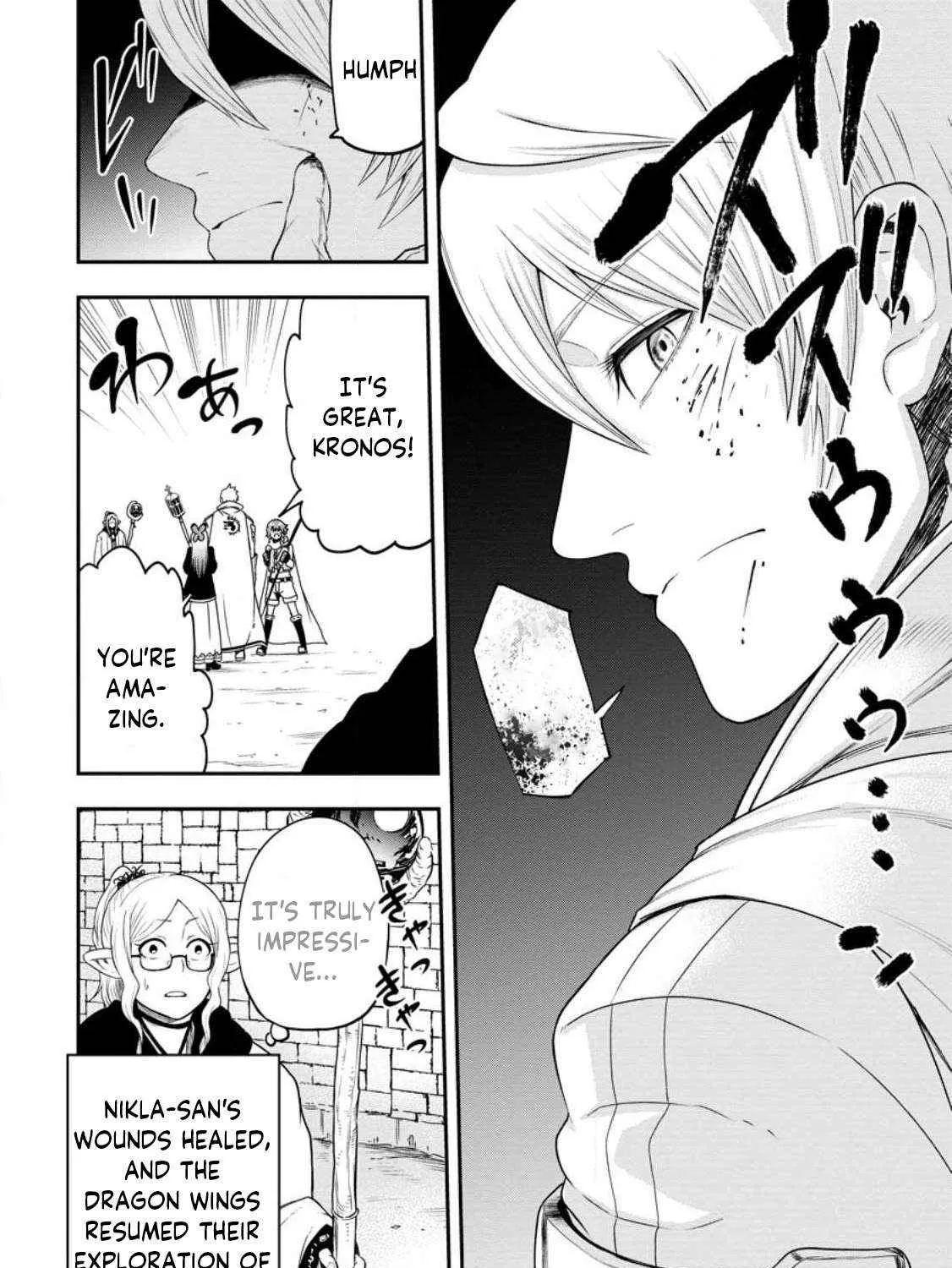 Zatsuyou Fuyojutsushi ga Jibun no Saikyou ni Kizuku made Chapter 19.3 page 14 - 