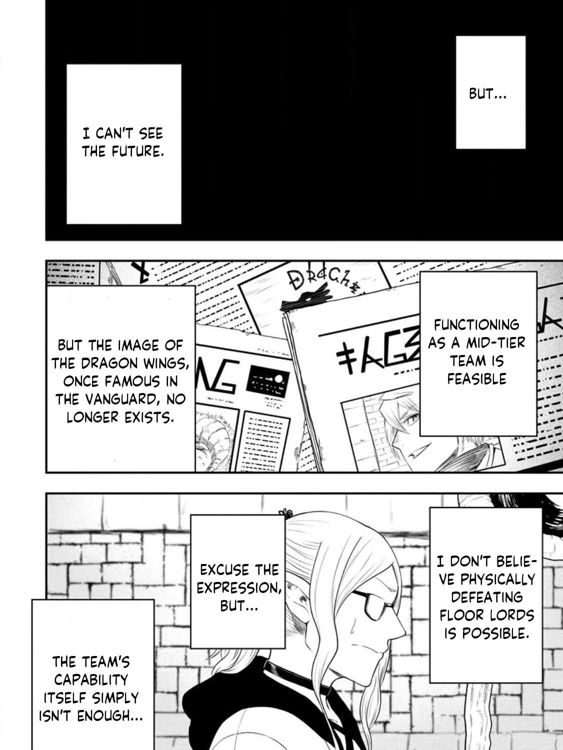 Zatsuyou Fuyojutsushi ga Jibun no Saikyou ni Kizuku made Chapter 19.3 page 18 - 