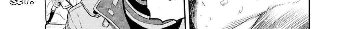 Zatsuyou Fuyojutsushi ga Jibun no Saikyou ni Kizuku made Chapter 19.3 page 9 - 