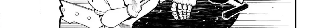 Zatsuyou Fuyojutsushi ga Jibun no Saikyou ni Kizuku made Chapter 19.5 page 14 - 