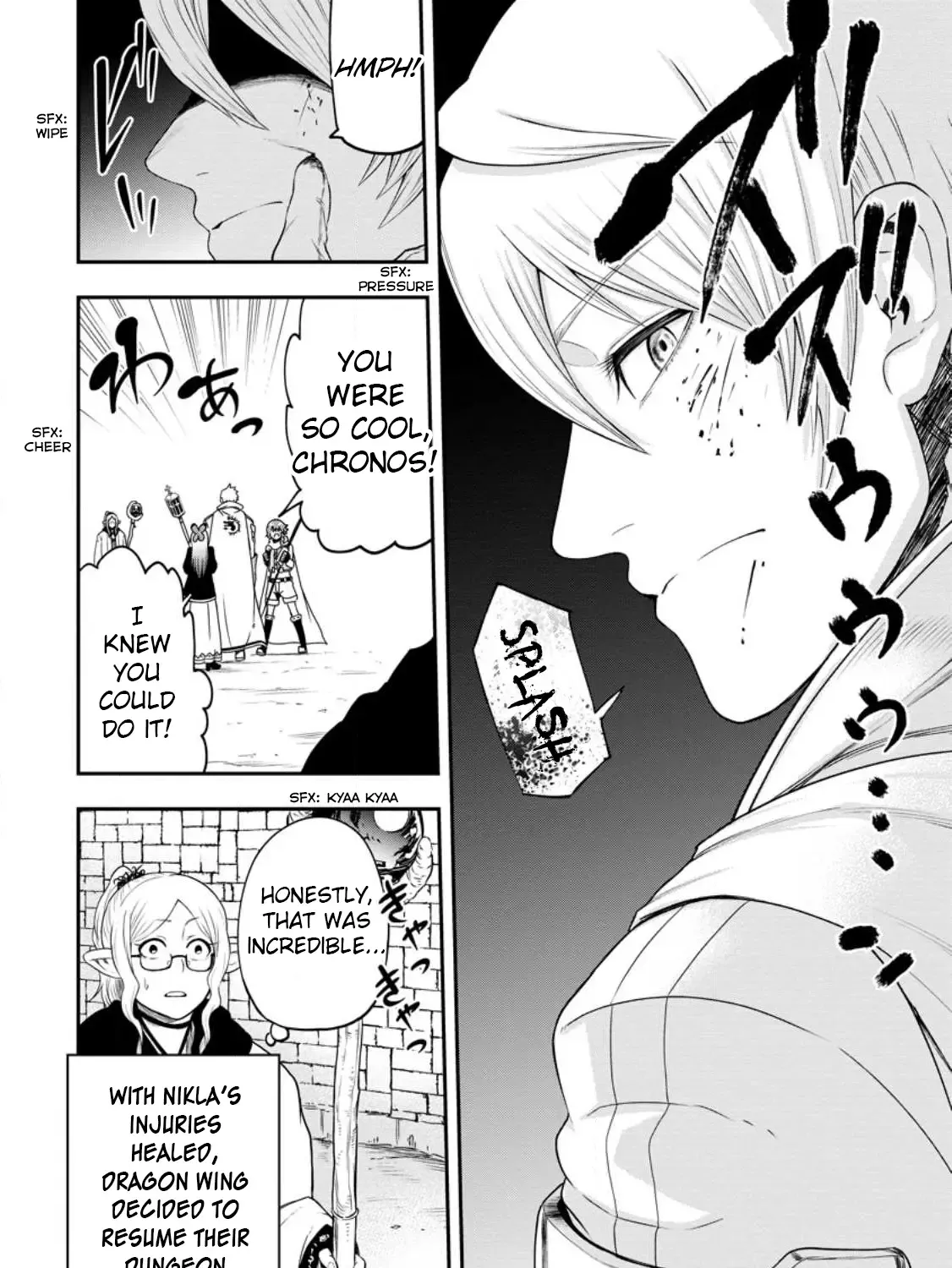 Zatsuyou Fuyojutsushi ga Jibun no Saikyou ni Kizuku made Chapter 19 page 11 - 