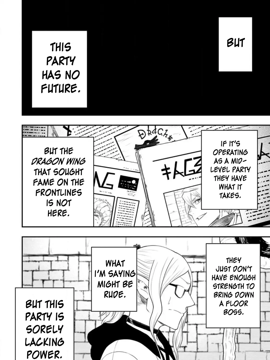 Zatsuyou Fuyojutsushi ga Jibun no Saikyou ni Kizuku made Chapter 19 page 15 - 
