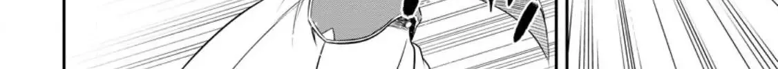 Zatsuyou Fuyojutsushi ga Jibun no Saikyou ni Kizuku made Chapter 19 page 4 - 