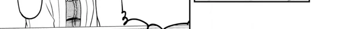 Zatsuyou Fuyojutsushi ga Jibun no Saikyou ni Kizuku made Chapter 19 page 34 - 