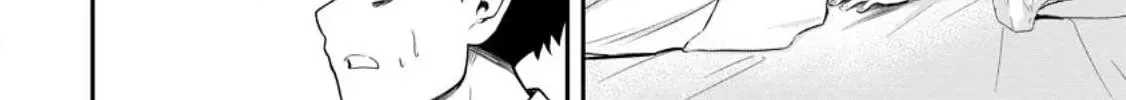Zatsuyou Fuyojutsushi ga Jibun no Saikyou ni Kizuku made Chapter 19 page 40 - 