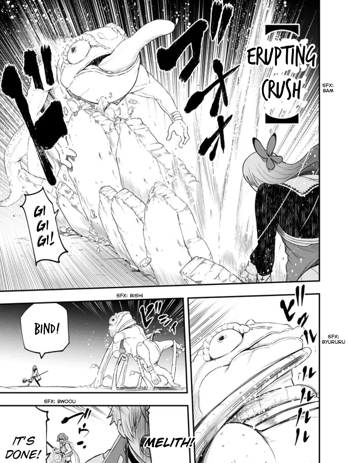 Zatsuyou Fuyojutsushi ga Jibun no Saikyou ni Kizuku made Chapter 19 page 5 - 