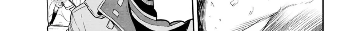 Zatsuyou Fuyojutsushi ga Jibun no Saikyou ni Kizuku made Chapter 19 page 6 - 