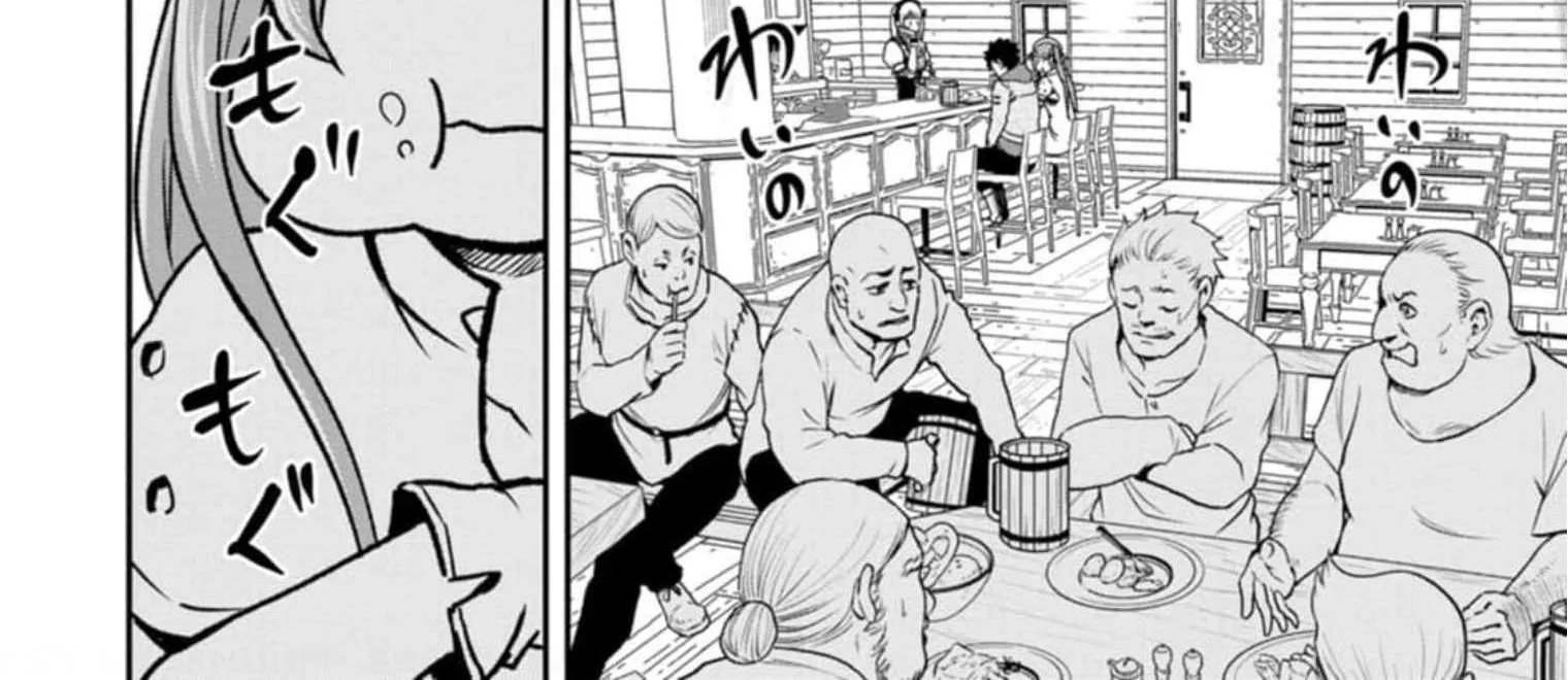 Zatsuyou Fuyojutsushi ga Jibun no Saikyou ni Kizuku made Chapter 2 page 15 - 