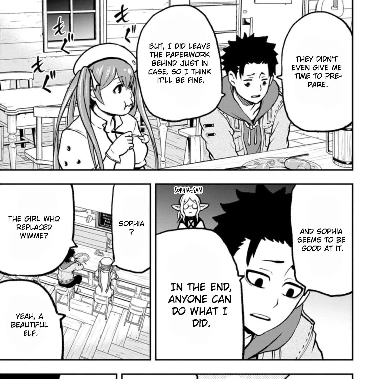 Zatsuyou Fuyojutsushi ga Jibun no Saikyou ni Kizuku made Chapter 2 page 16 - 