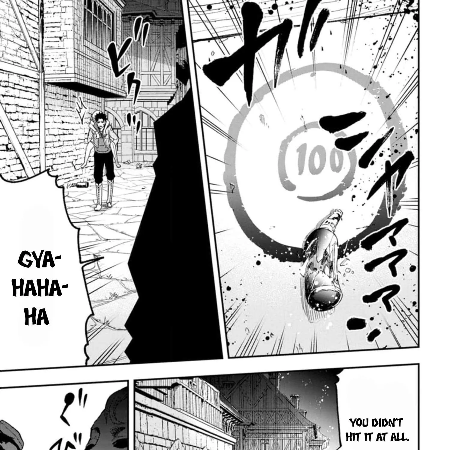 Zatsuyou Fuyojutsushi ga Jibun no Saikyou ni Kizuku made Chapter 2 page 44 - 