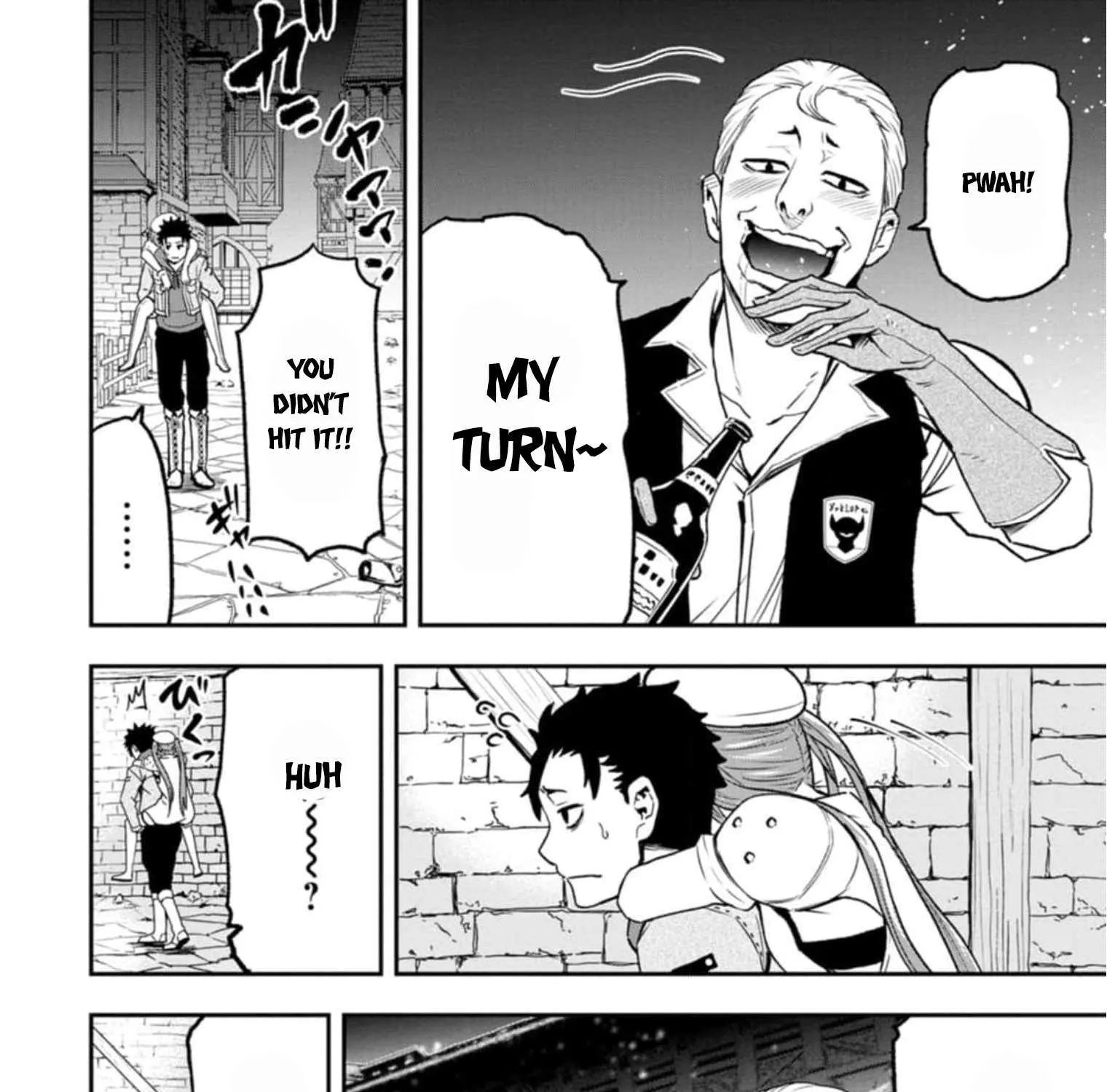 Zatsuyou Fuyojutsushi ga Jibun no Saikyou ni Kizuku made Chapter 2 page 46 - 