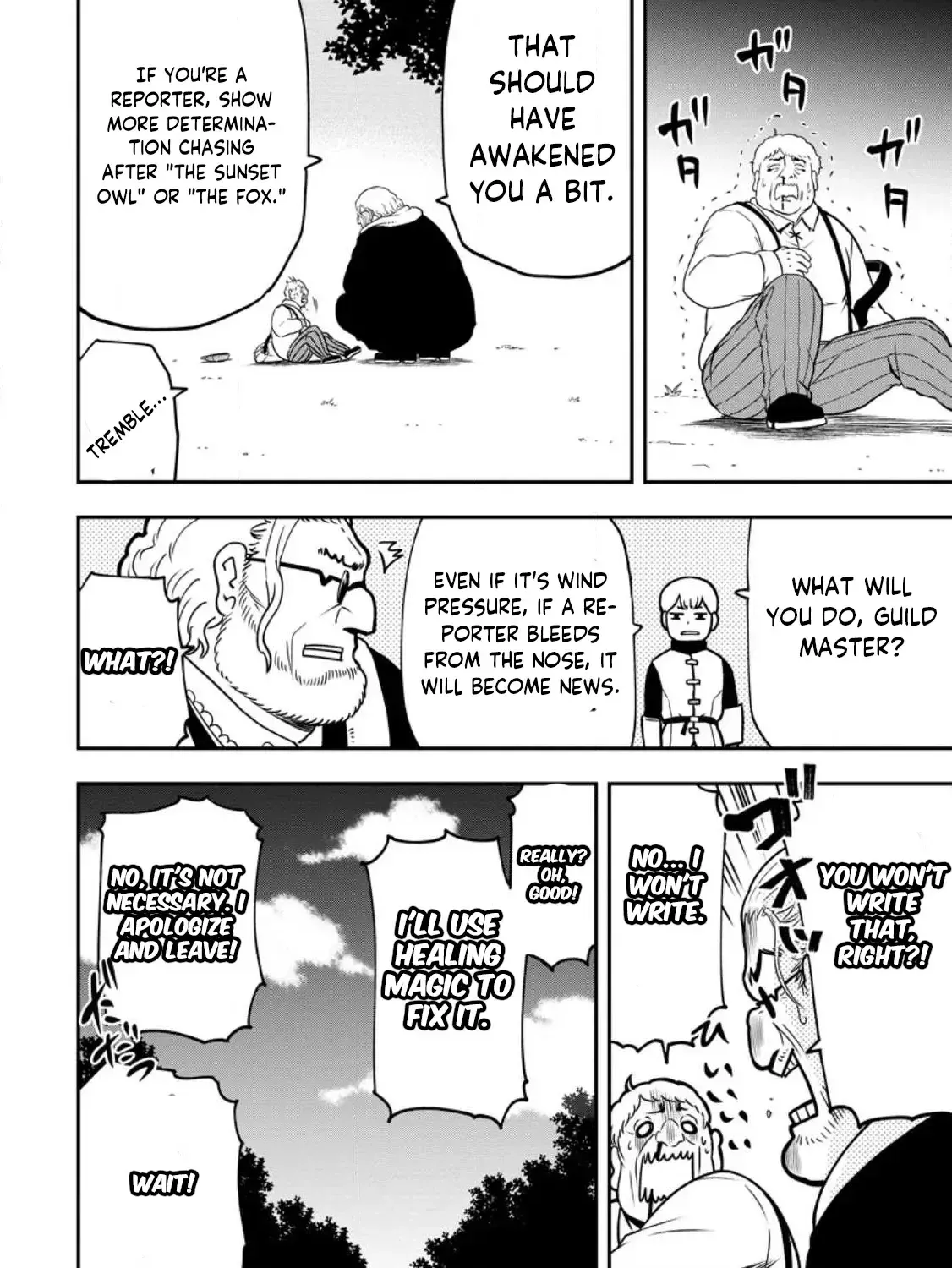 Zatsuyou Fuyojutsushi ga Jibun no Saikyou ni Kizuku made Chapter 20.2 page 13 - 