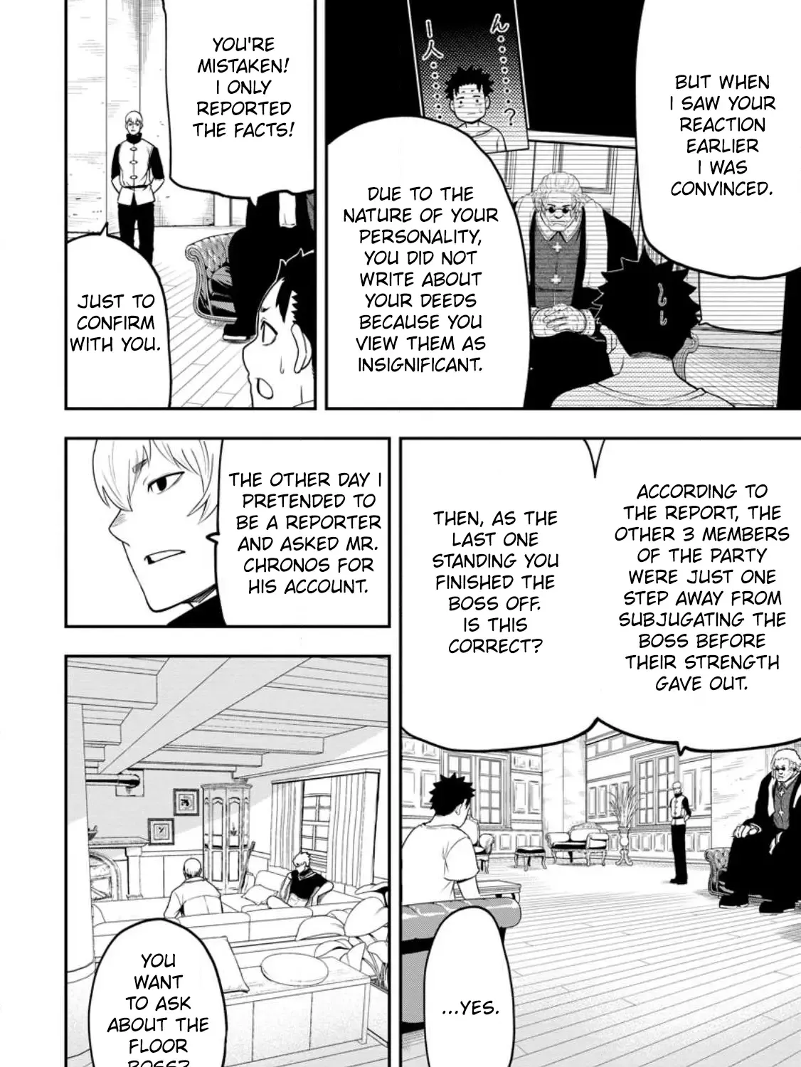 Zatsuyou Fuyojutsushi ga Jibun no Saikyou ni Kizuku made Chapter 20 page 51 - 