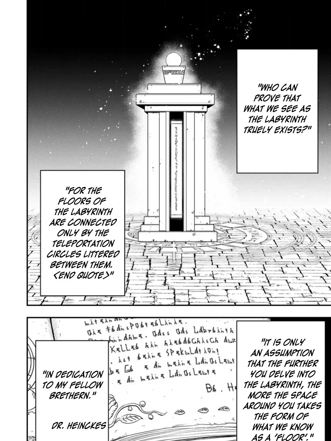 Zatsuyou Fuyojutsushi ga Jibun no Saikyou ni Kizuku made Chapter 20 page 7 - 