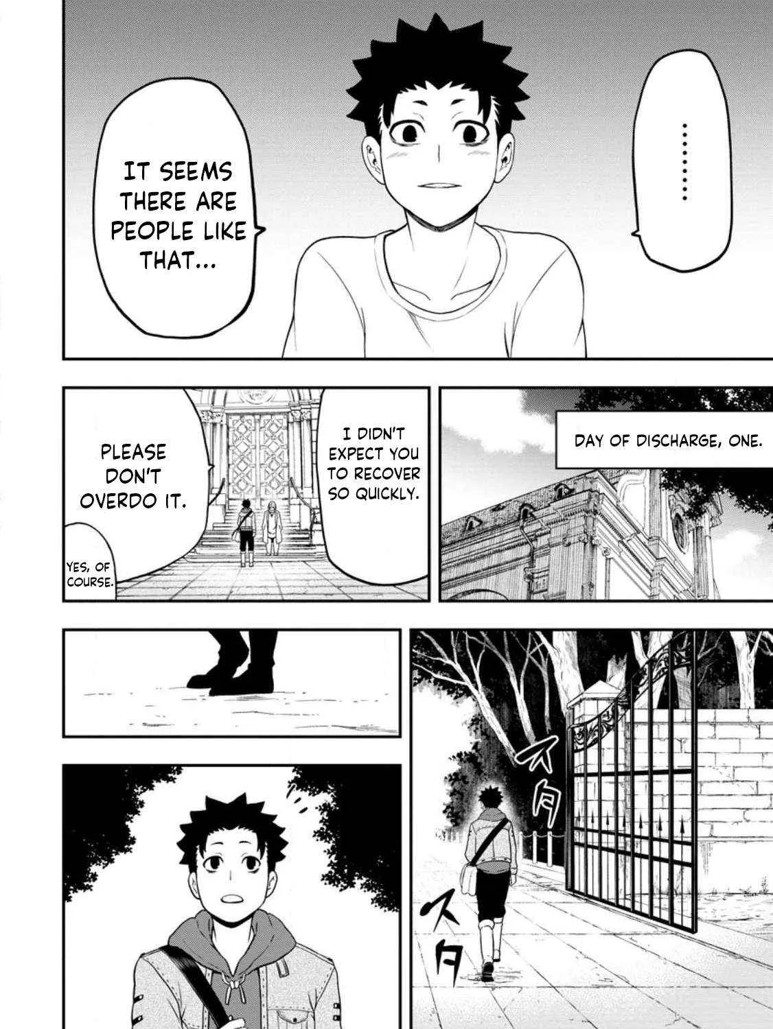 Zatsuyou Fuyojutsushi ga Jibun no Saikyou ni Kizuku made Chapter 21.1 page 17 - 