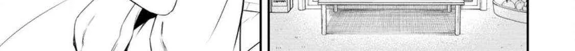 Zatsuyou Fuyojutsushi ga Jibun no Saikyou ni Kizuku made Chapter 21.1 page 8 - 