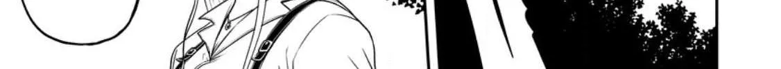Zatsuyou Fuyojutsushi ga Jibun no Saikyou ni Kizuku made Chapter 21.2 page 12 - 