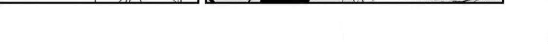 Zatsuyou Fuyojutsushi ga Jibun no Saikyou ni Kizuku made Chapter 21.2 page 24 - 