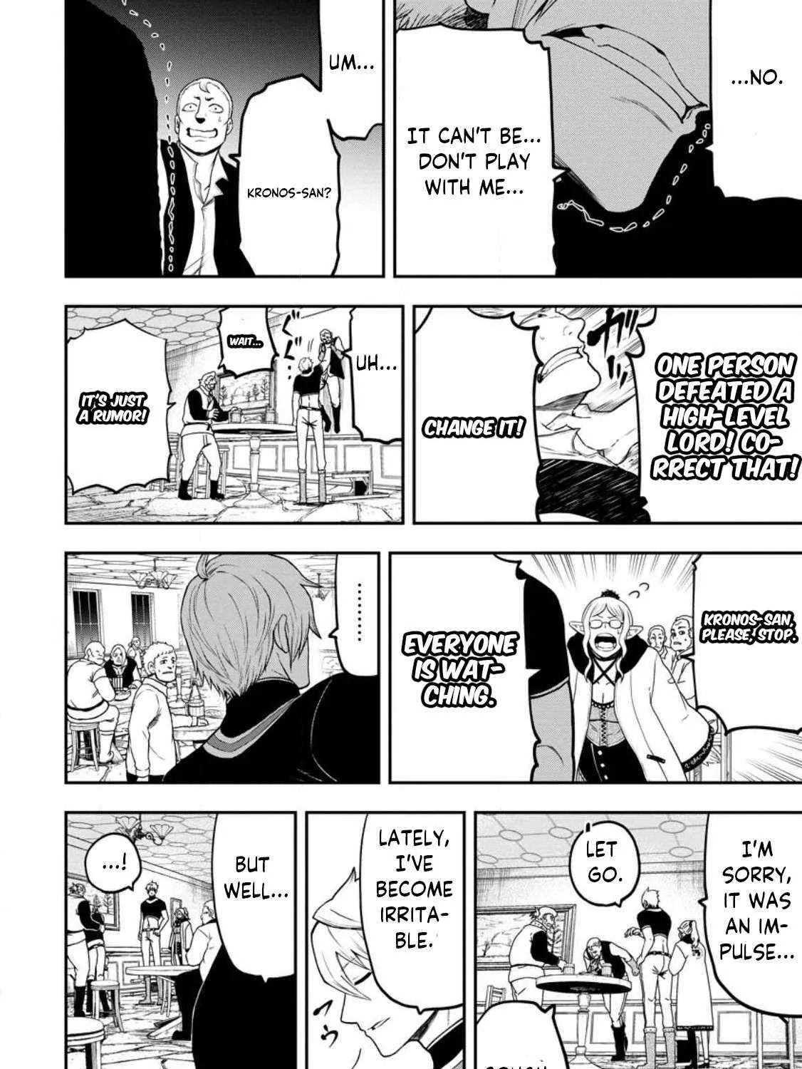 Zatsuyou Fuyojutsushi ga Jibun no Saikyou ni Kizuku made Chapter 21.3 page 11 - 