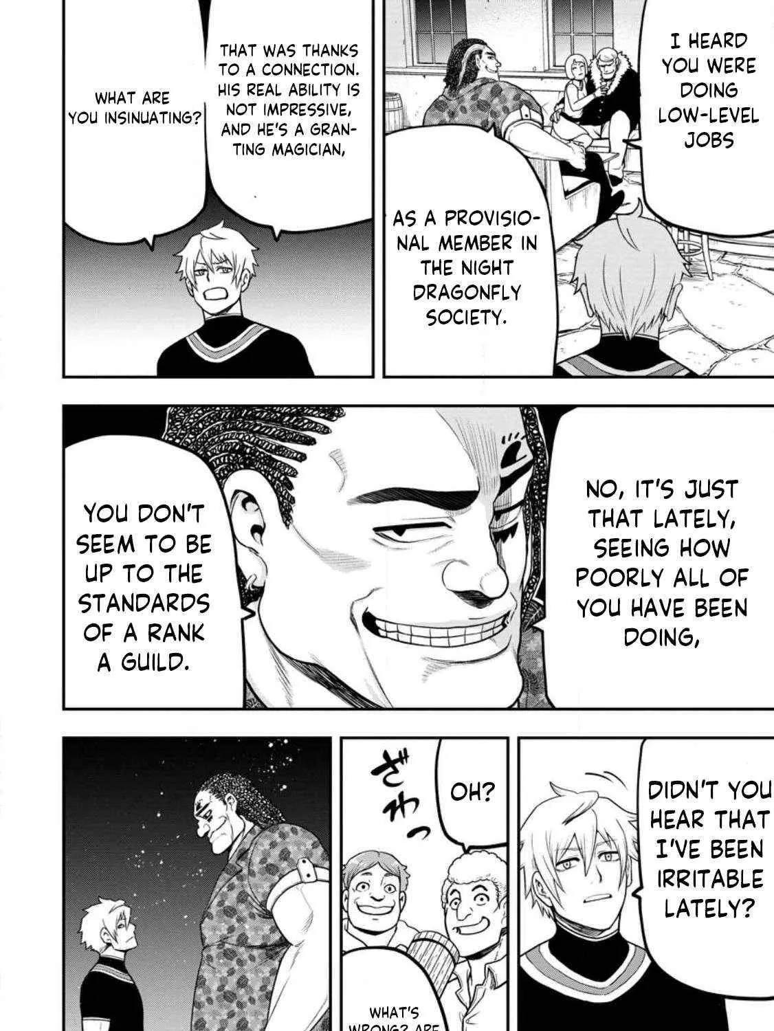 Zatsuyou Fuyojutsushi ga Jibun no Saikyou ni Kizuku made Chapter 21.3 page 15 - 
