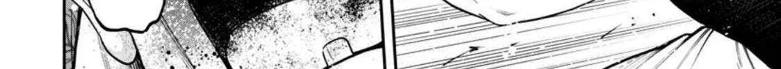 Zatsuyou Fuyojutsushi ga Jibun no Saikyou ni Kizuku made Chapter 21.3 page 20 - 