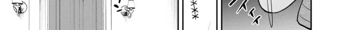 Zatsuyou Fuyojutsushi ga Jibun no Saikyou ni Kizuku made Chapter 21 page 15 - 