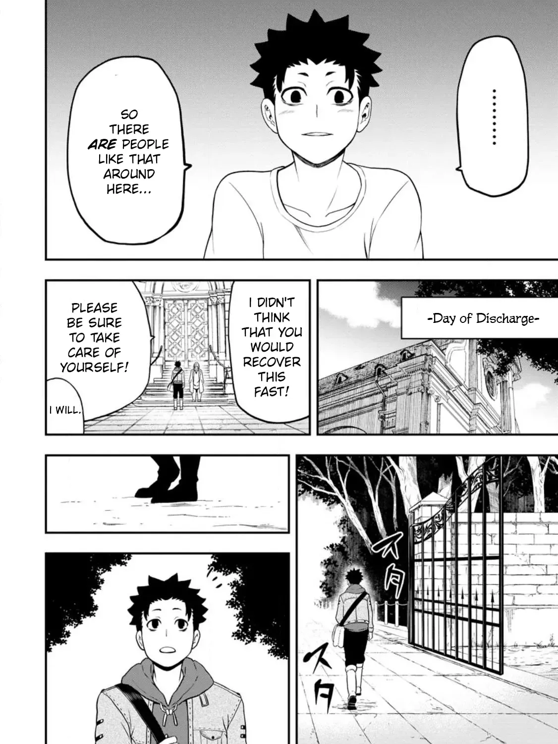 Zatsuyou Fuyojutsushi ga Jibun no Saikyou ni Kizuku made Chapter 21 page 16 - 