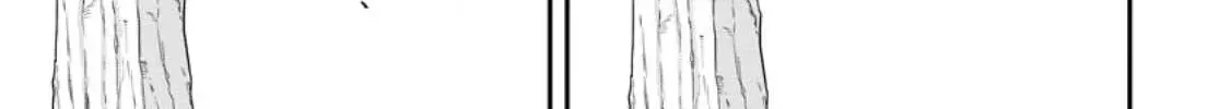 Zatsuyou Fuyojutsushi ga Jibun no Saikyou ni Kizuku made Chapter 21 page 39 - 