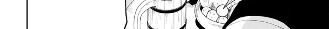 Zatsuyou Fuyojutsushi ga Jibun no Saikyou ni Kizuku made Chapter 21 page 45 - 