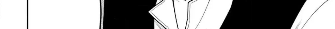 Zatsuyou Fuyojutsushi ga Jibun no Saikyou ni Kizuku made Chapter 21 page 49 - 