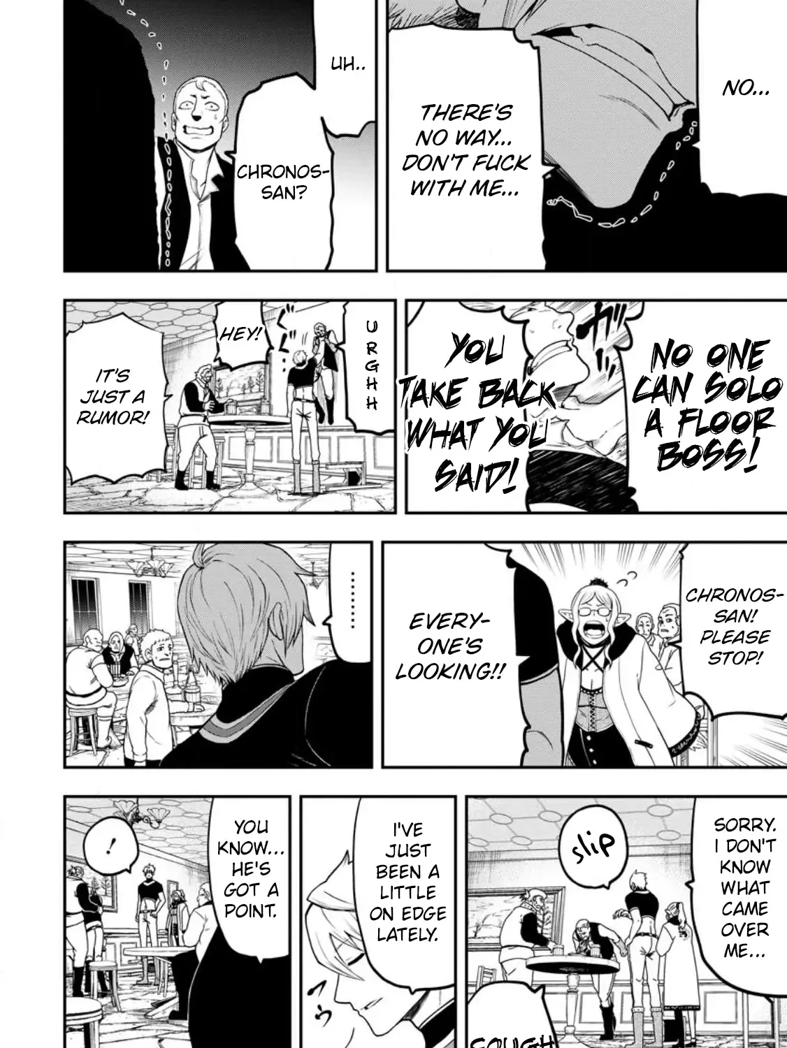 Zatsuyou Fuyojutsushi ga Jibun no Saikyou ni Kizuku made Chapter 21 page 52 - 
