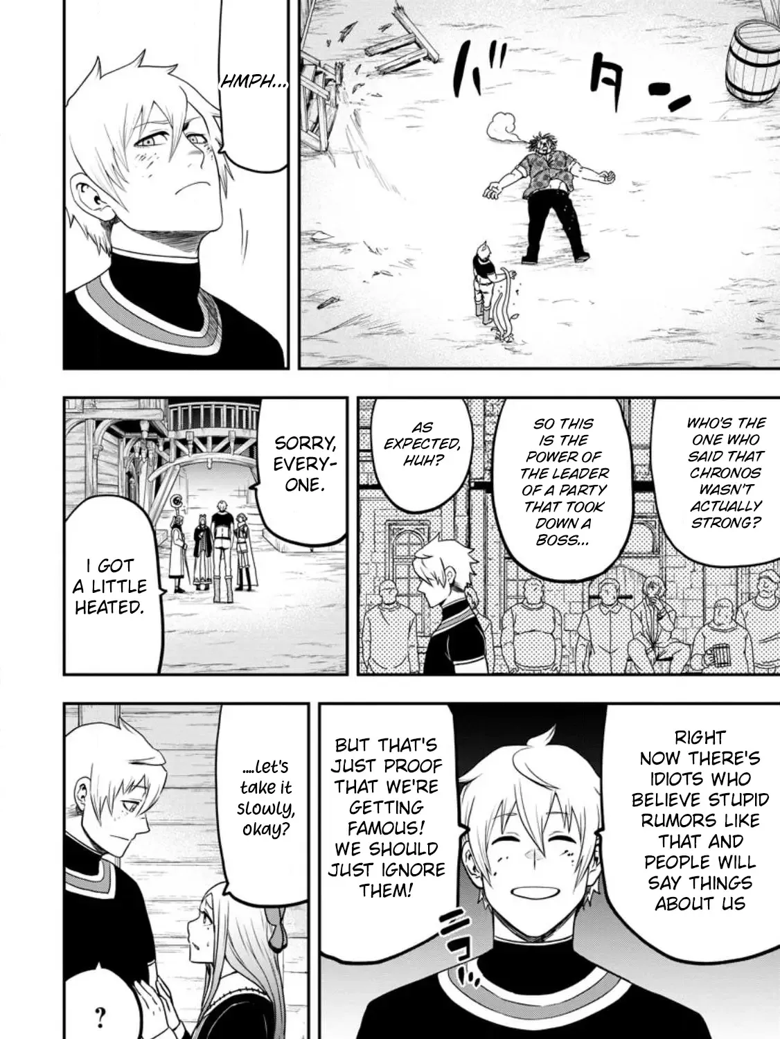 Zatsuyou Fuyojutsushi ga Jibun no Saikyou ni Kizuku made Chapter 21 page 64 - 
