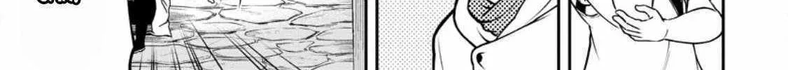 Zatsuyou Fuyojutsushi ga Jibun no Saikyou ni Kizuku made Chapter 22.1 page 24 - 