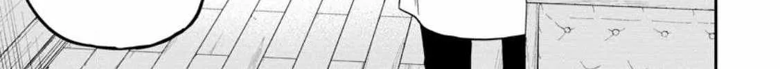Zatsuyou Fuyojutsushi ga Jibun no Saikyou ni Kizuku made Chapter 22.2 page 17 - 