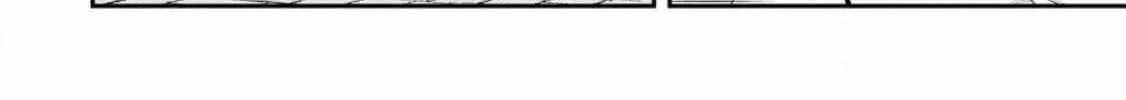 Zatsuyou Fuyojutsushi ga Jibun no Saikyou ni Kizuku made Chapter 22.2 page 3 - 
