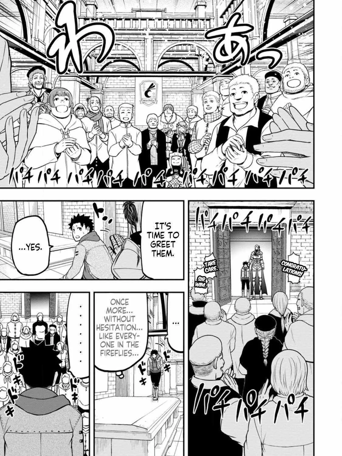 Zatsuyou Fuyojutsushi ga Jibun no Saikyou ni Kizuku made Chapter 23.1 page 13 - 